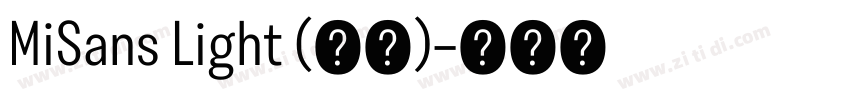 MiSans Light (正文)字体转换